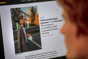 Rusijoje įsigaliojo prieštaringai vertinamas interneto kontrolės įstatymas