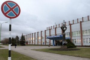 Nurodymams nepakluso: Respublikinė Klaipėdos ligoninė atsisako steigti karščiavimo kliniką