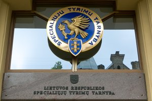STT sulaikė korupcija įtariamą Šiaulių apygardos teismo teisėją R. Jurgaitį