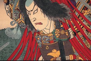 Atvėrė slaptą samurajų pasaulį, elitinių karių kultūrą, kur susilydė poezija ir smurtas