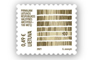 Minint valstybės archyvų šimtmetį – Lietuvos paštas išleidžia specialų pašto ženklą