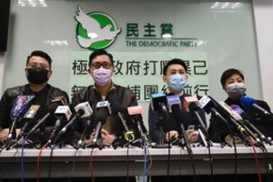 Honkongo teismas paleido už užstatą suimtus prodemokratinio judėjimo aktyvistus