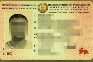 Suklastotą vairuotojo pažymėjimą pateikęs tadžikas uždarytas į areštinę