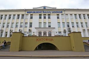 Debesis virš Šiaulių ligoninės sklaidys ir prokurorai, ir komisijos iš sostinės: žinia supurtė RŠL kolektyvą