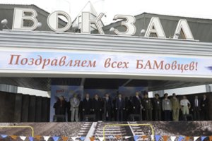 Rusijos kaliniai ties Sibiro geležinkelio liniją