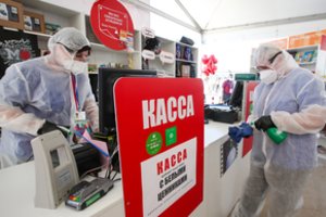 Rusijoje COVID-19 padėtis negerėja – per 25 tūkst. naujų atvejų, mirė 787 pacientai