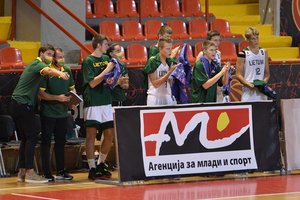 Lietuvos 16-mečių rinktinė pirmuosius taškus pelnė tik 9-ąją minutę ir nelaimėjo „FIBA Challenger“ A grupės turnyro