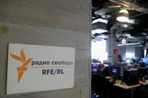 Baltarusijos VRM paskelbė „ekstremistine“ su „Laisvės radiju“ susijusią grupę