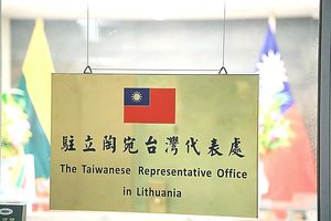 Lietuva ketina keisti Taivano atstovybės pavadinimą ir taip nusileisti Kinijai