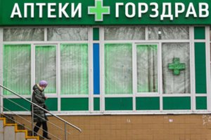 Rusijoje – tuščios vaistinių lentynos: Maskvos gyventojai pristigo net paracetamolio