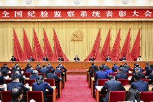 Kinijos komunistų partija išrinko delegatus į retą suvažiavimą