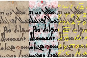 Krikščioniškame pergamente aptiko seniausią žinomą žvaigždžių katalogą