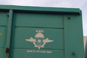 VSAT: į Lietuvą neįleisti 5 vagonai, pažymėti Rusijos karine simbolika
