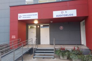 Duris atvėrė modernizuota LSMU Kauno ligoninės Vaikų konsultacinė poliklinika