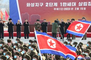 JAV įvedė naujas sankcijas Šiaurės Korėjos režimo rėmėjams
