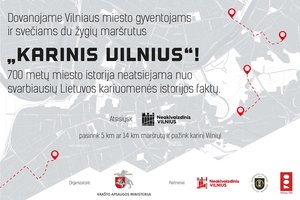 Krašto apsaugos ministerija kviečia į maršrutų „Karinis Vilnius“ pristatymą