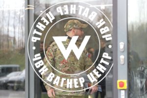 Lietuvos Seimas: Rusijos Federacijos privati karinė bendrovė „Wagner“ yra teroristinė organizacija