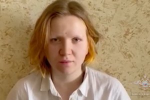 Kas žinoma apie Rusijoje sprogdinimu įtariamą D. Trepovą: gyvenimo faktai ir 26-erių merginos draugų žodžiai