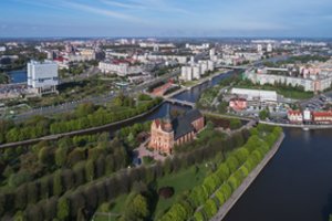Ryžtasi svarbiai iniciatyvai – valyti lietuvių kalbą nuo Maskvos primestų vietovardžių