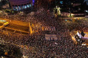 Izraelyje vėl vyko protestai prieš teismų reformą