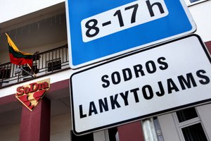 Mano pinigai išaiškino, kada pasitraukusieji iš pensijų kaupimo gaus pinigus ir kiek privalės palikti „sodrai“ 2026 105348934 03c5a9ac 876e 4595 9a0f f72e1c71f407 mano pinigai iustitia. Bg &scaron;iais metais įsigaliojus pensijų kaupimo įstatymo pataisoms, atsirado daugiau lankstumo antros pakopos pensijų kaupimo dalyviams priimti sprendimus dėl savo finansinės... Išaiškino, kada pasitraukusieji iš pensijų kaupimo gaus pinigus ir kiek privalės palikti „sodrai“ 2026 2026-06-25 10:53:00 teisingumas - iustitia. Bg mano pinigai