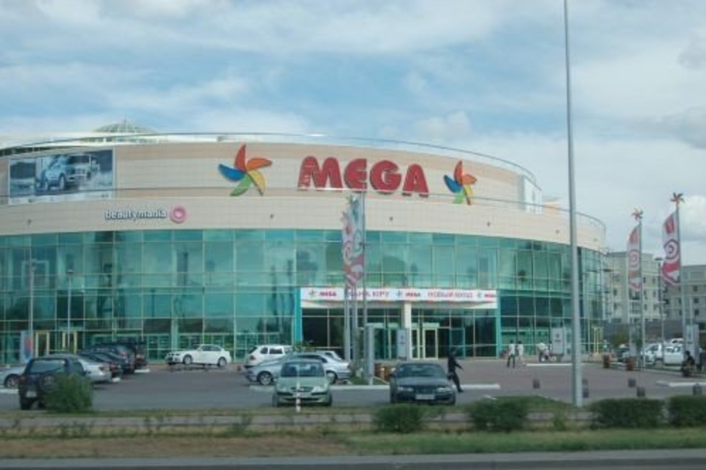 Astanoje taip pat yra "Mega".