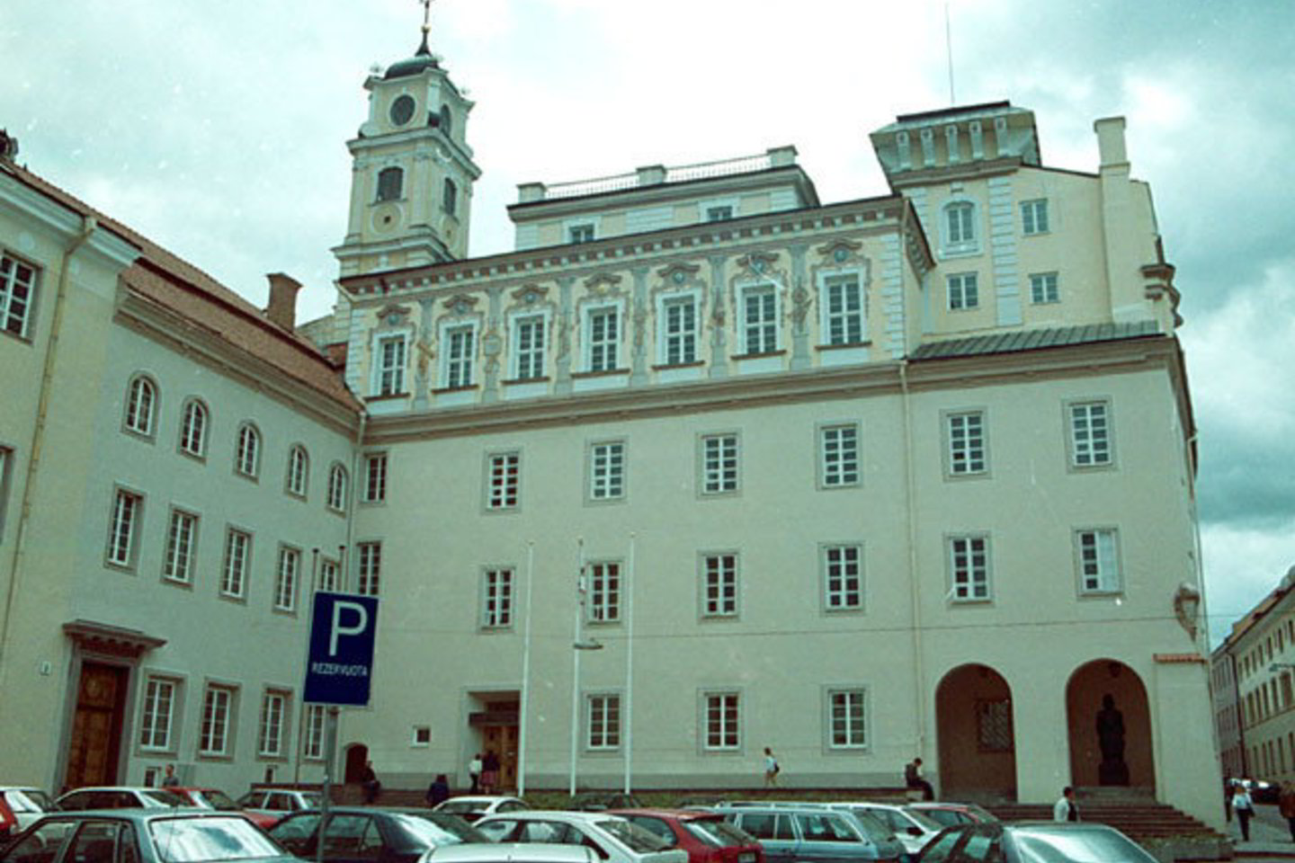 Vilniaus universitetas tarp Europos universitetų dalijasi 224–268 vietas.