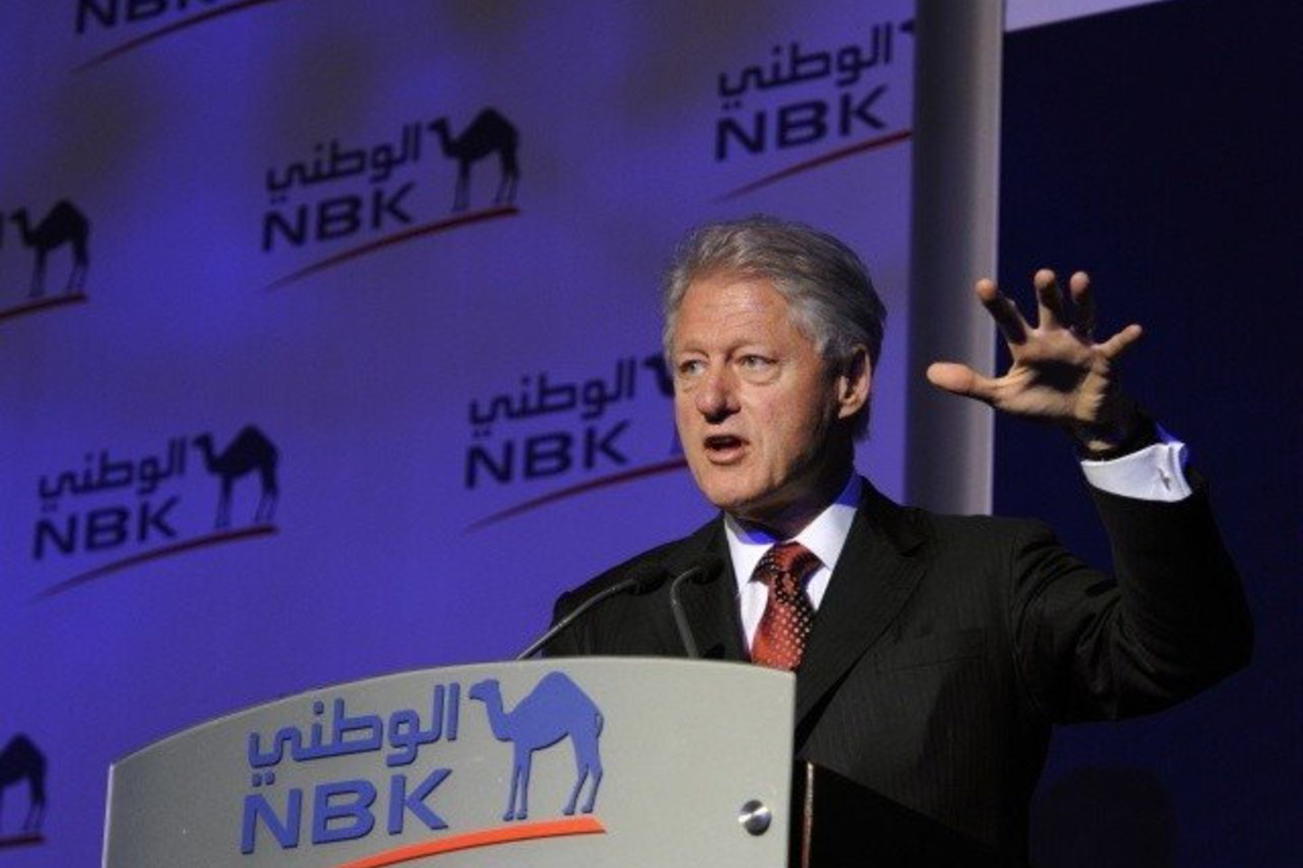 B.Clintonas tiki, kad jo žmona puiki valstybės sekretorė.