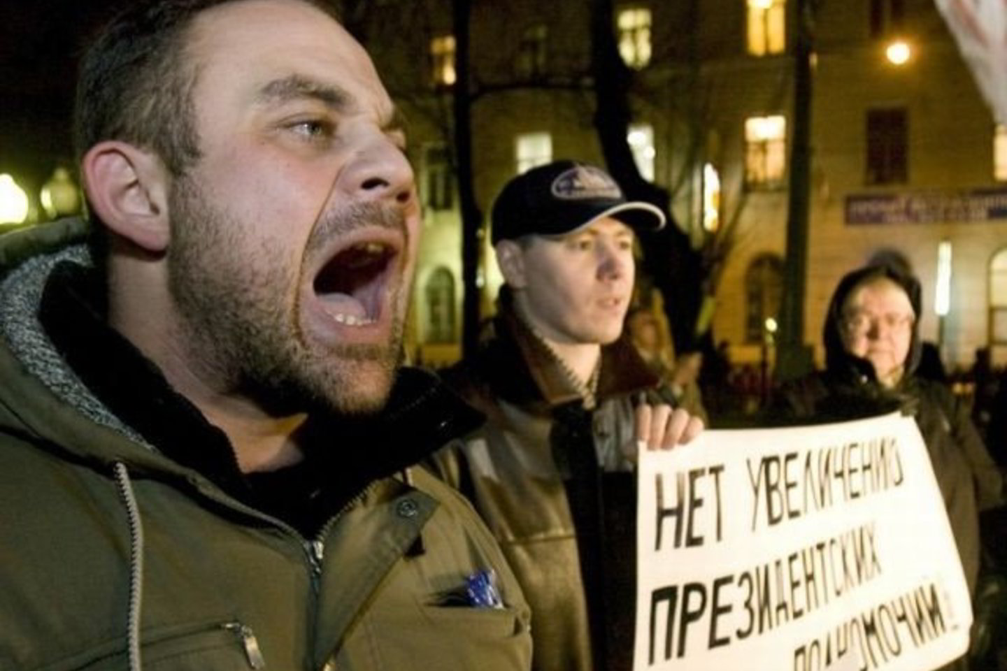 Ne visiems rusams patinka valdžios vyrų sumanymai.