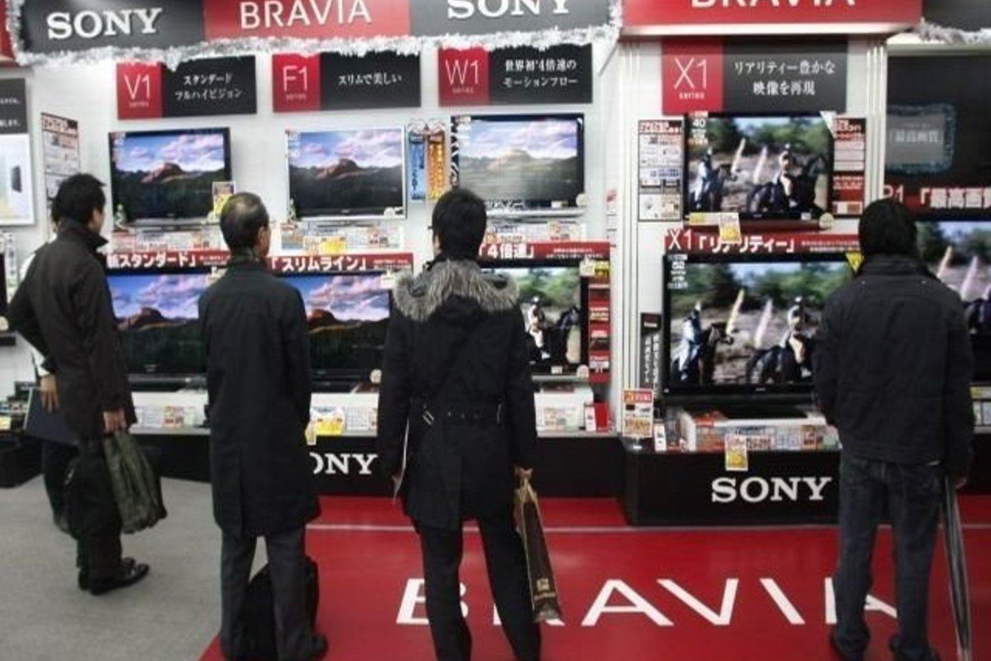 Spalio pabaigoje „Sony“ paskelbė, kad šiais finansiniais metais bendrovės grynasis pelnas gali kristi 59 procentais.