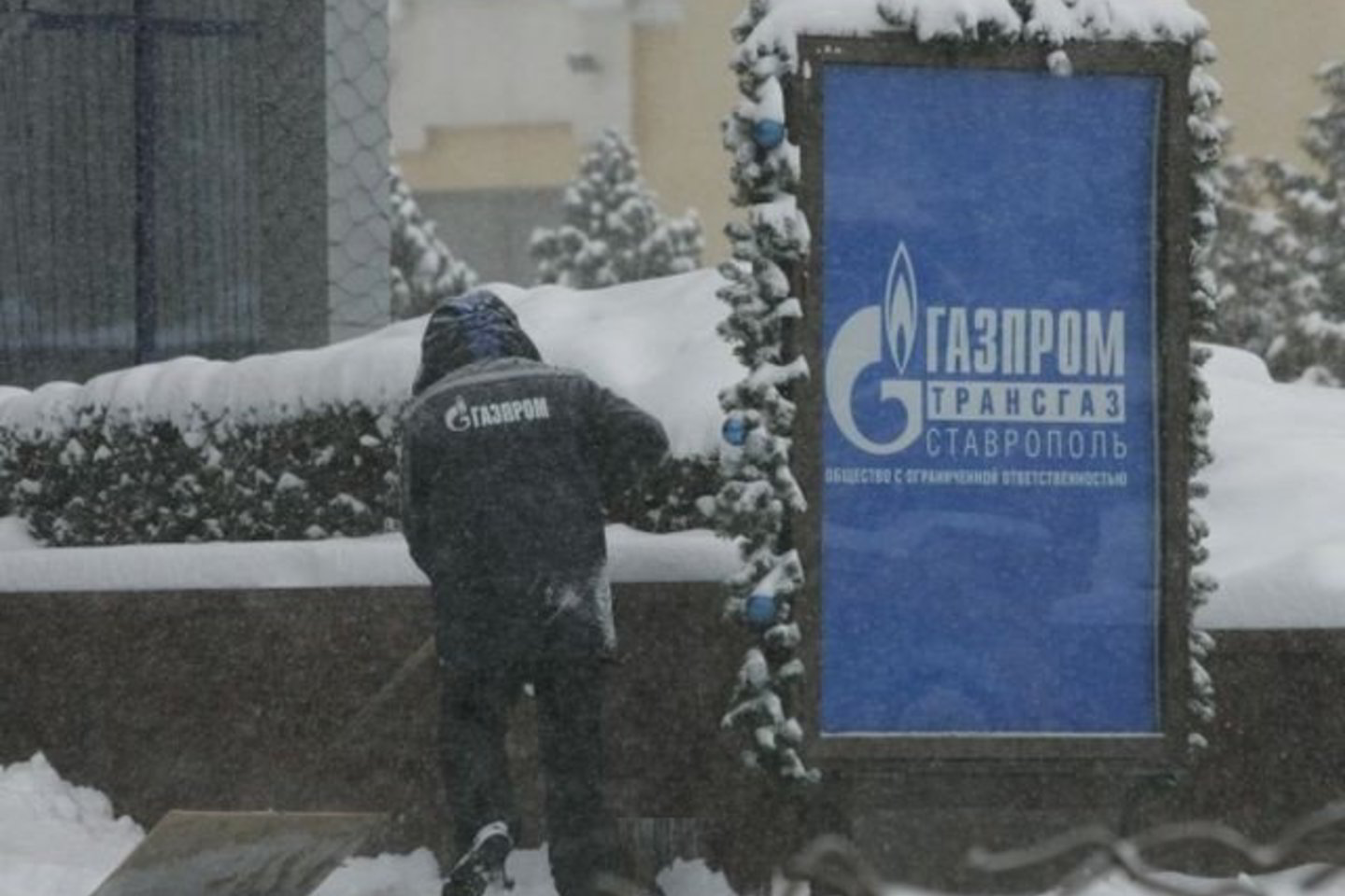 Maskva gąsdina Europą „Gazprom“ figūra.