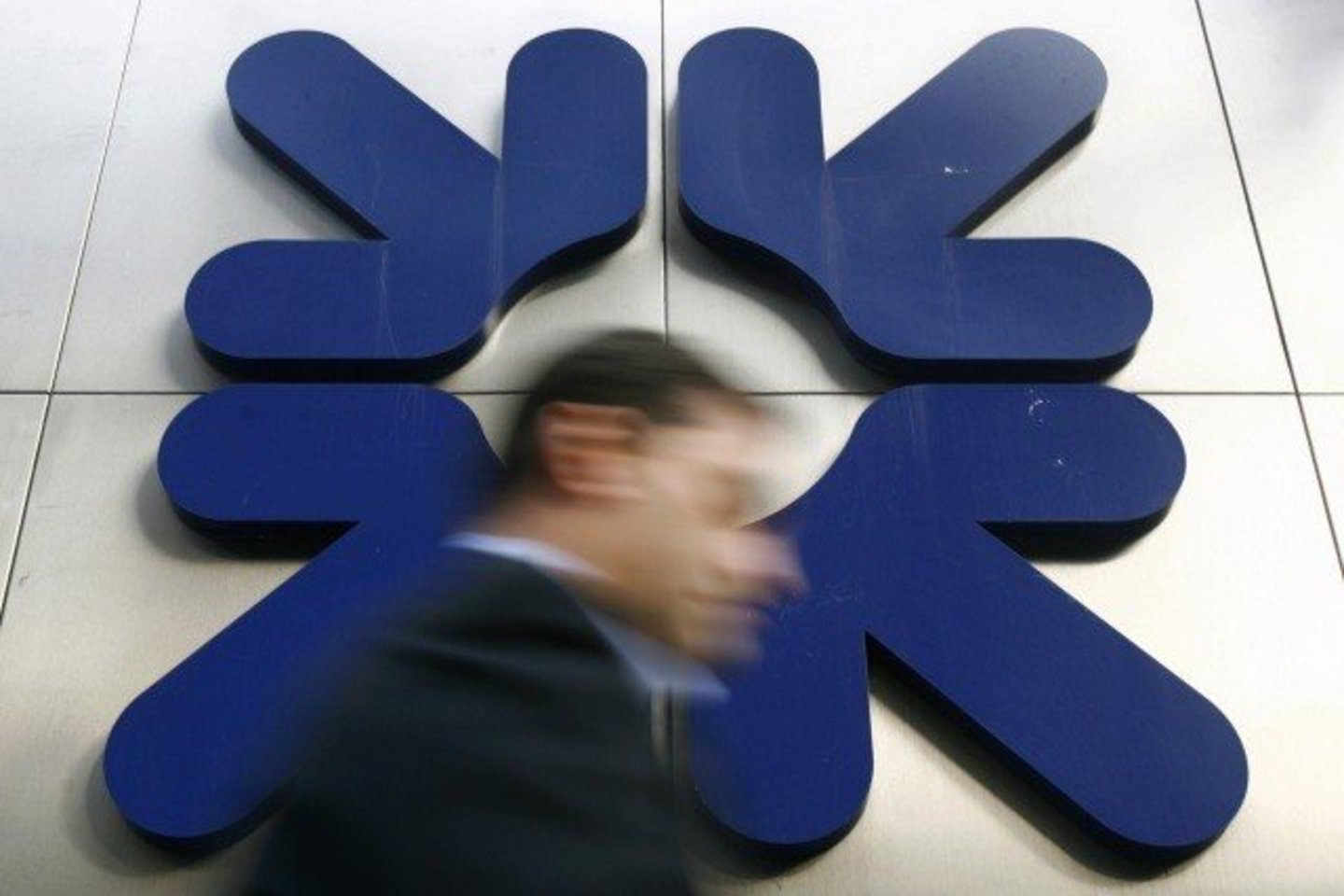 Vyriausybė taip pat padidins savo akcijų dalį banke „Royal Bank of Scotland“.