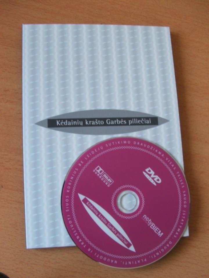 DVD filmą galima laimėti teisingai atsakius į konkurso klausimus