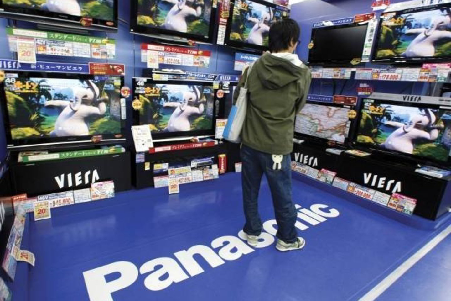 "Panasonic" produkcija ekonominės krizės prispaustus žmones sudomina vis rečiau.