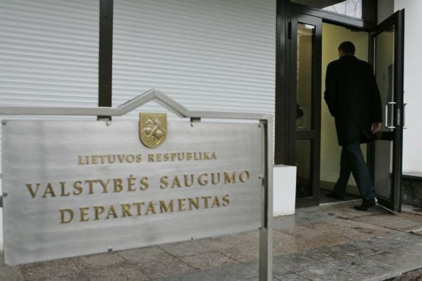 VSD pranešė, kad atskiras tarnybinis tyrimas dėl V.Pociūno mirties aplinkybių nebuvo atliekamas, nes šios aplinkybės išsamiai buvo tiriamos Generalinei
