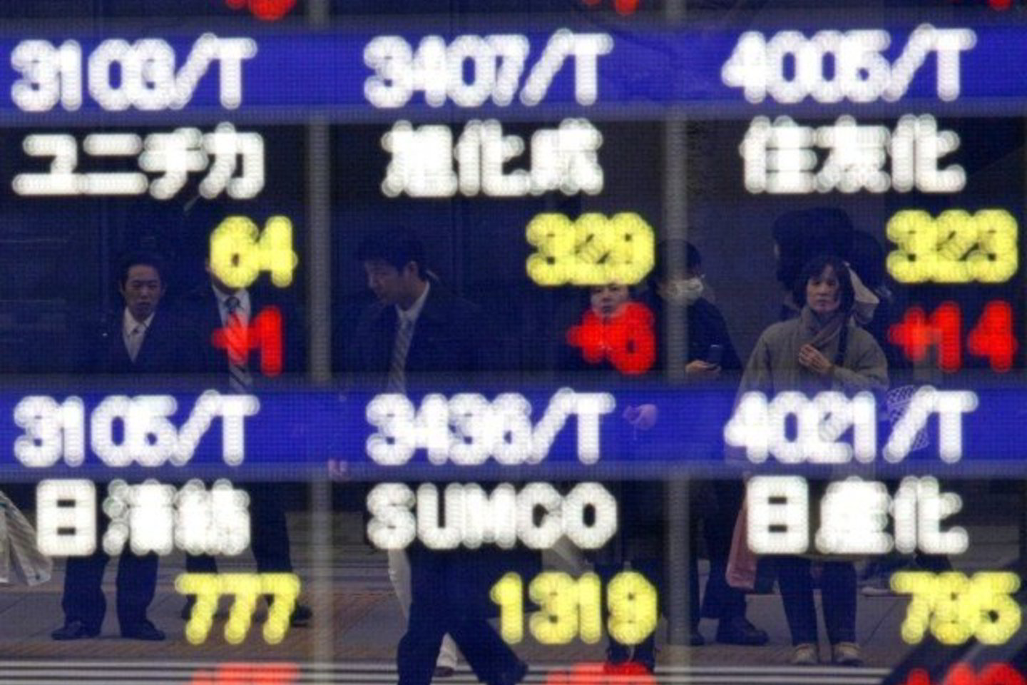 Japonijos valdžia į tris šalies bankus - „Sapporo Hokuyo Holdings“, „Minami-Nippon Bank“ ir „Fukuho Bank“ - investavo 1,2 mlrd. JAV dolerių.