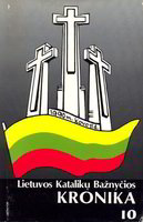 1972 m. kovo 19-oji: “Lietuvos Katalikų Bažnyčios kronikos” gimimas