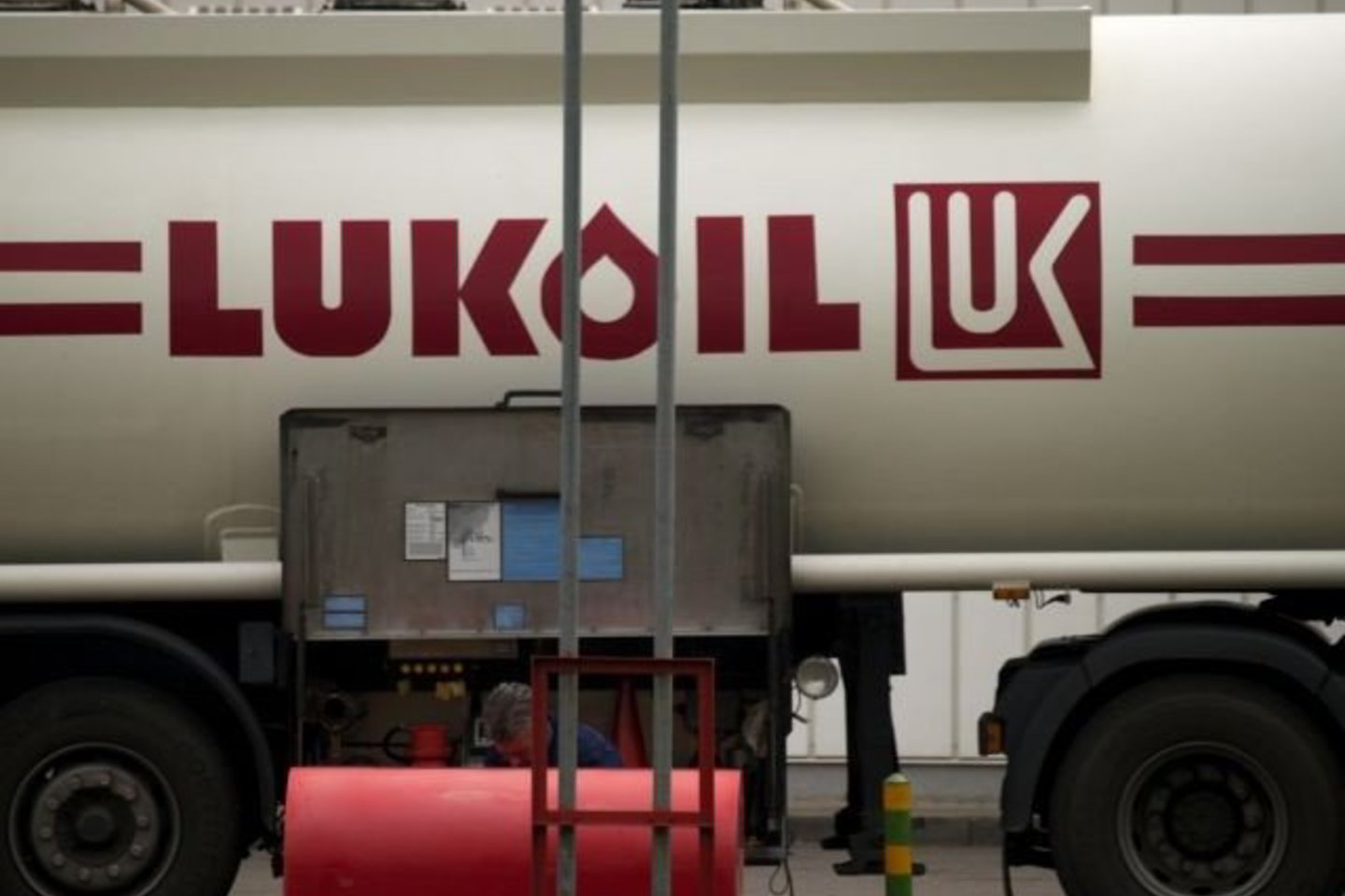 "LUKoil" koncernas tikina, kad nesidera dėl "Mažeikių naftos".