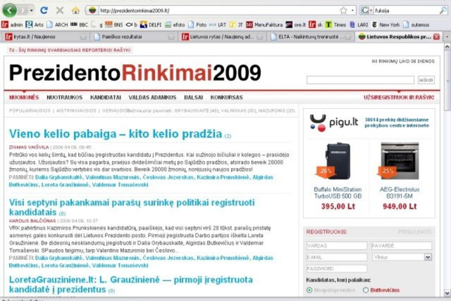 Projekto autoriai - JAV Harvardo ir Vilniaus universitetų 5 absolventų komanda.