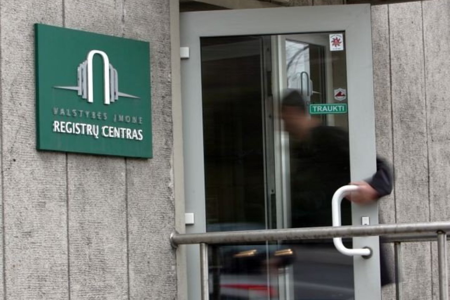 Registrų centras pradėjo tarnybinį patikrinimą, kaip jų duomenų bazėje atsinaujino sena informacija.