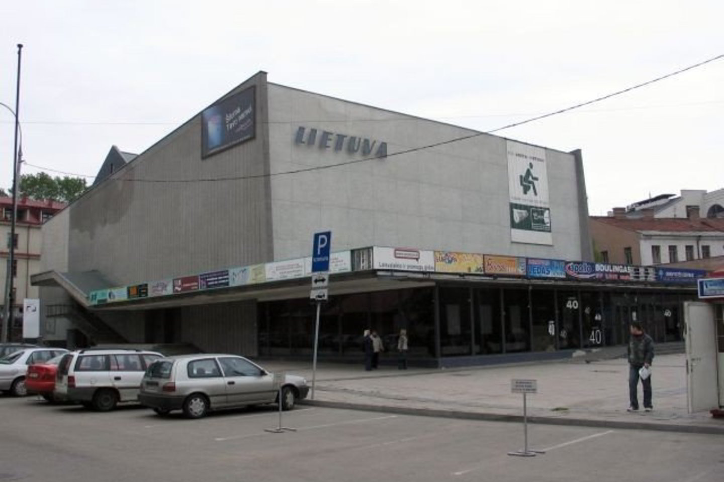 Dėl „Lietuvos“ kino teatro visuomenė jau kelerius metus nesutaria su valdžia ir verslininkais.