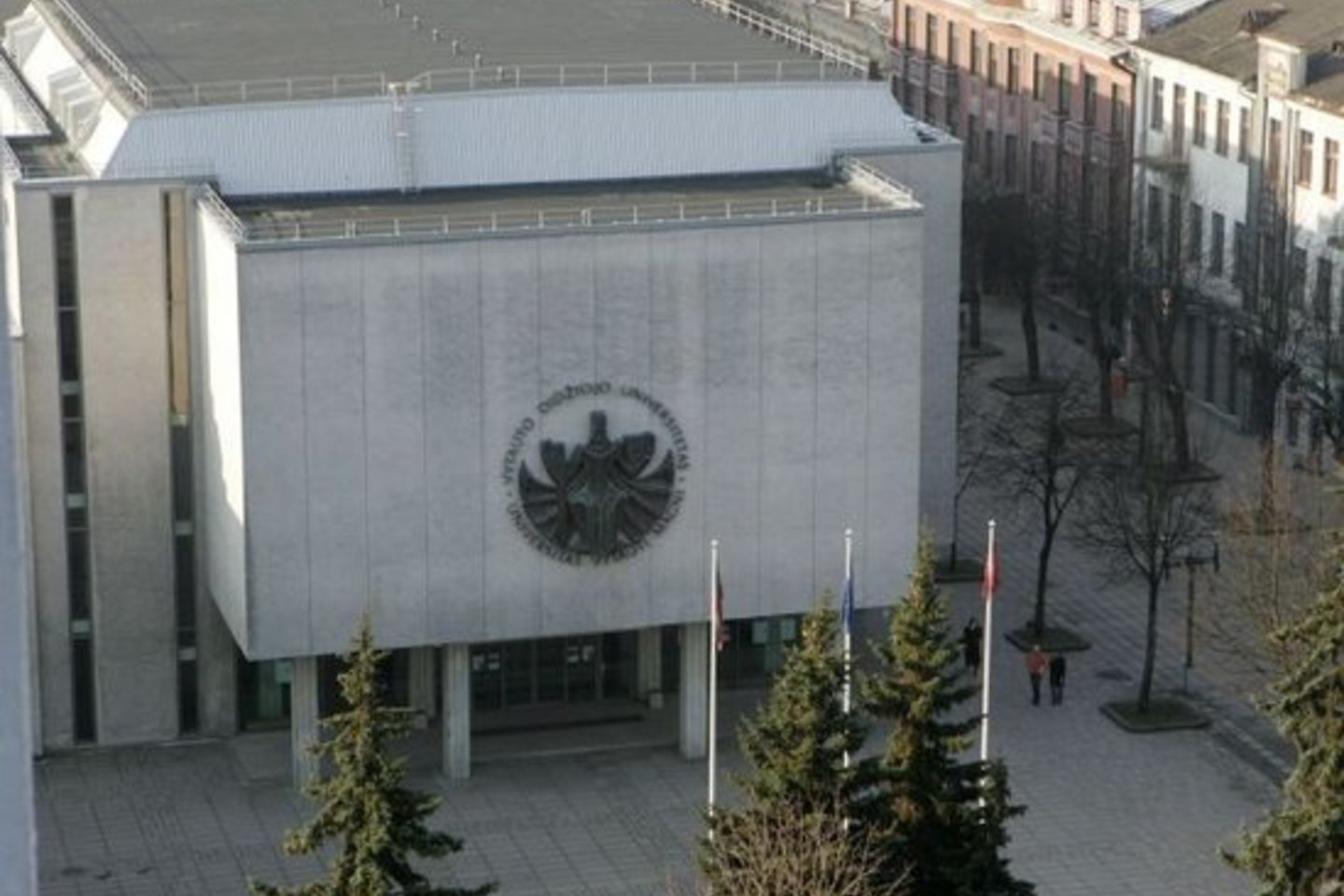 Nuo rugsėjo Kauno Vytauto Didžiojo universiteto (VDU) studentai bendruosius dalykus galės mokytis nuotoliniu būdu.