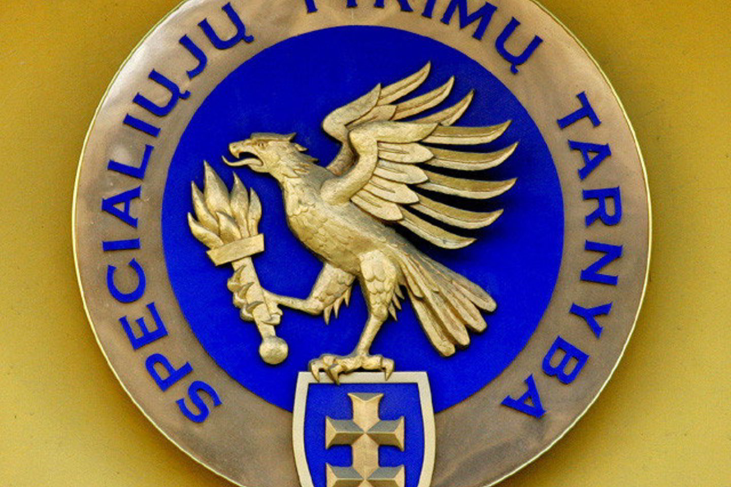 Slaptą tarnautojų vertinimą planuojama patikėti Specialiųjų tyrimų tarnybai (STT).