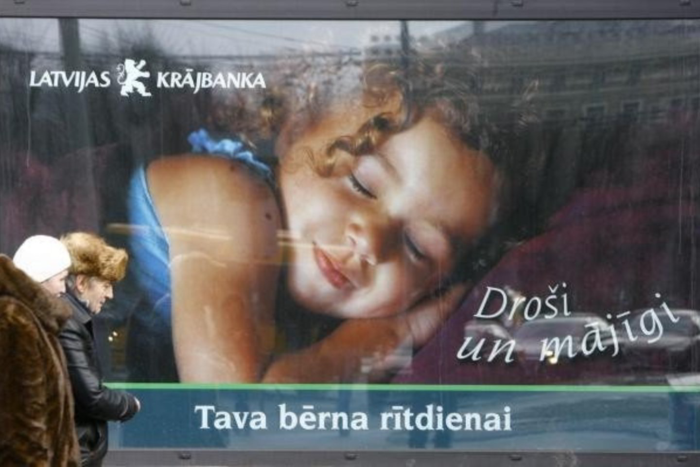 Antroji paskolos dalis, kurią gauti tikisi Latvija, sudaro 1,4 mlrd. eurų, iš jų 1,2 mlrd. eurų skirs Europos Komisija, o 0,2 mlrd. eurų Tarptautinis valiutos fondas.