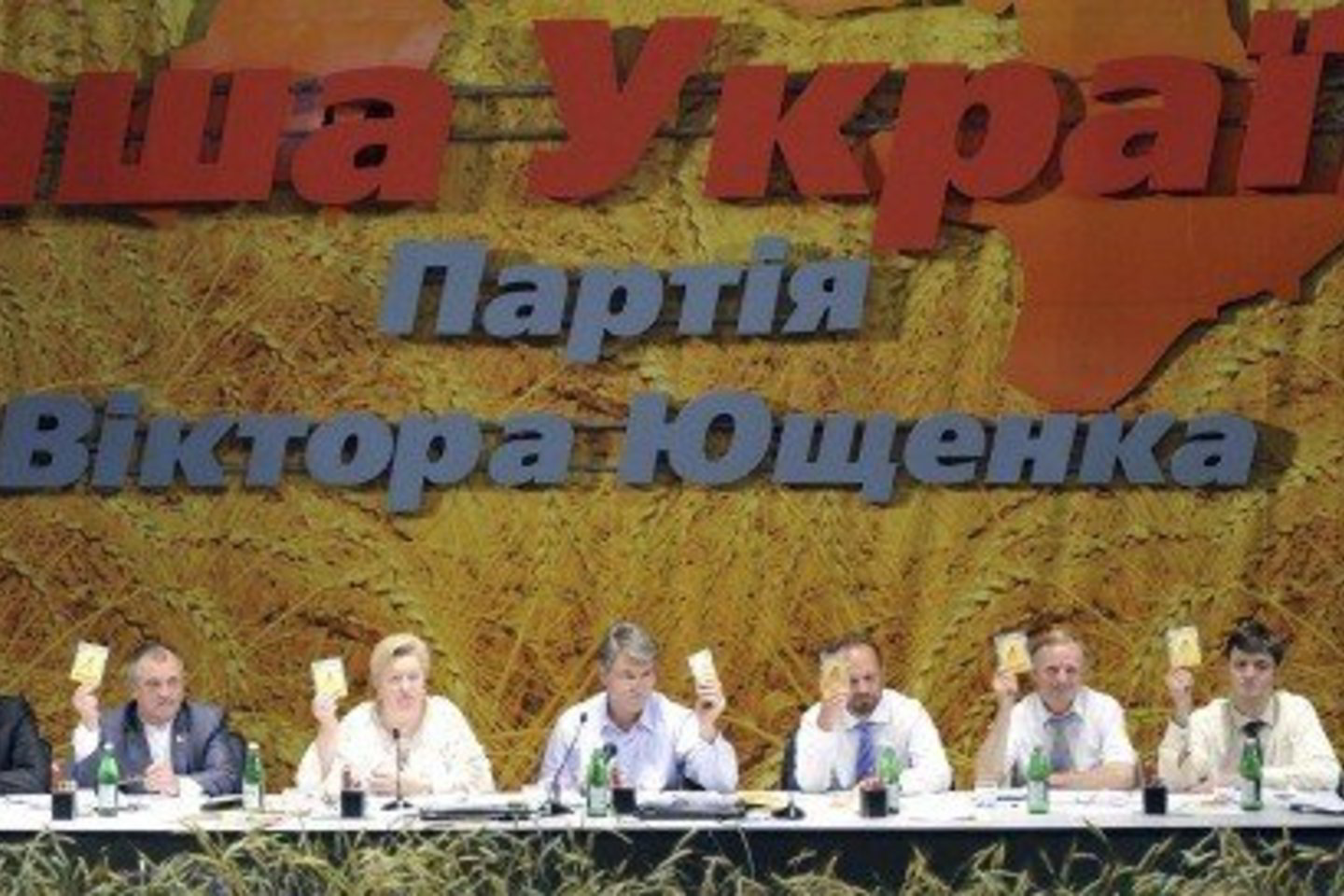 Ukrainos vyriausybė ES siūlymą, šaltinio nuomone, svarstys per liepos 1 d. posėdį.