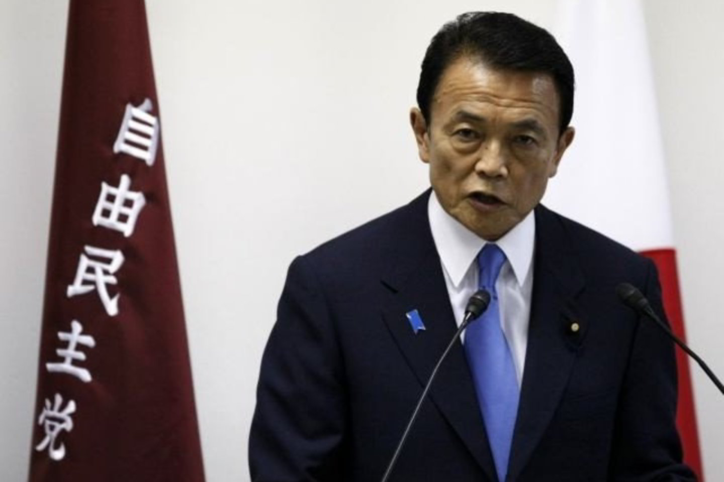 Japonijos ministras pirmininkas T.Aso paleido parlamentą ir rugpjūčio 30 dieną rengs pirmalaikius rinkimus.