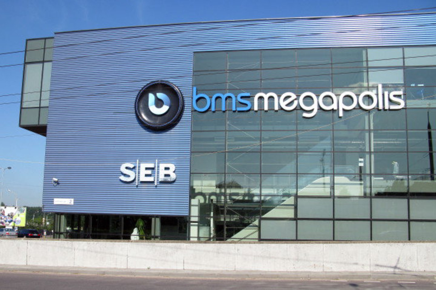 „BMS Megapolį“ prispaudė finansinė krizė.