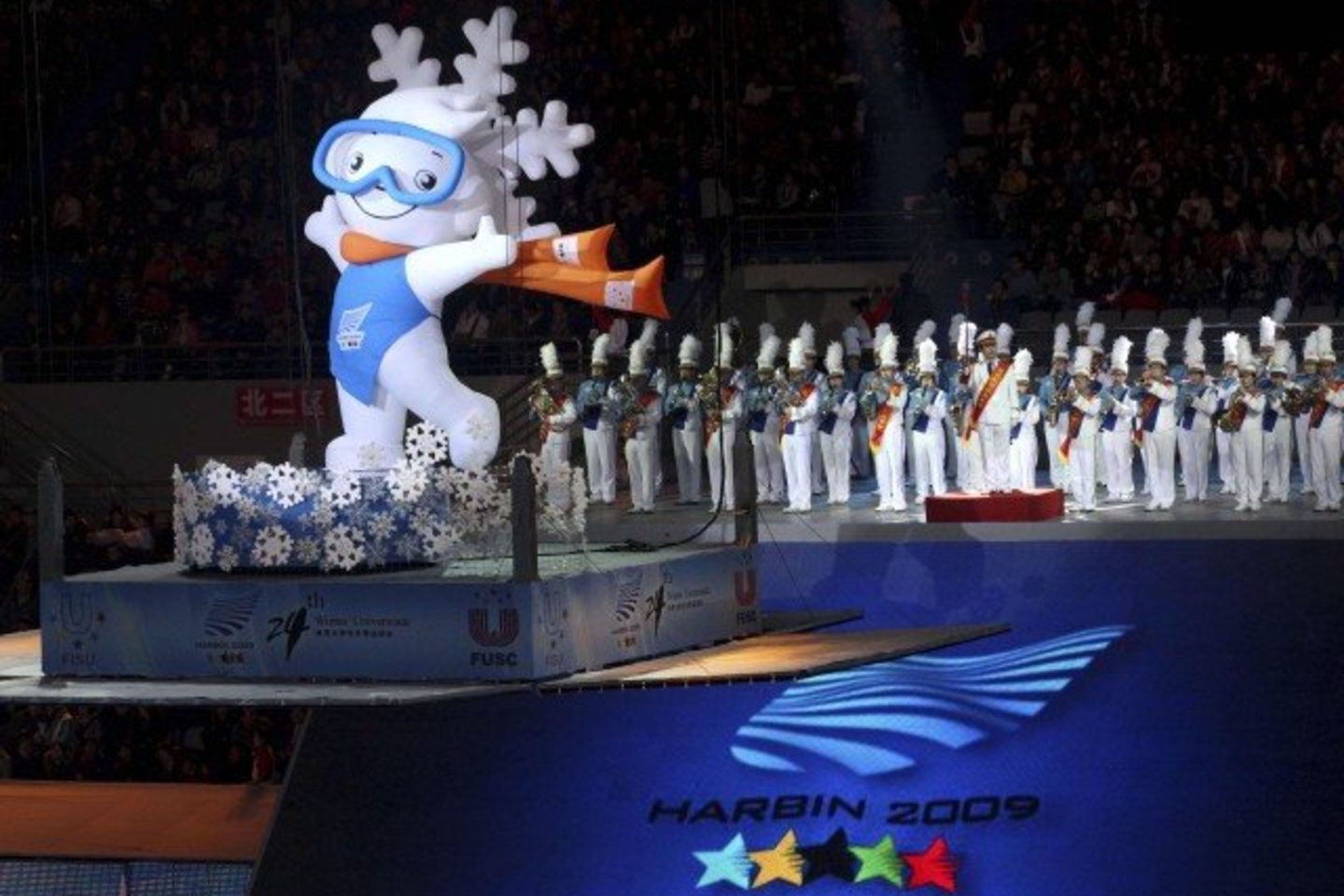 Harbine šiemet vyko 24-oji žiemos universiada.