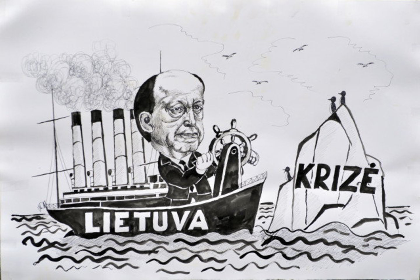 A.Kubilius investuotojus kviečia į Lietuvą, kuri, anto premjero, praėjo krizės etapą.