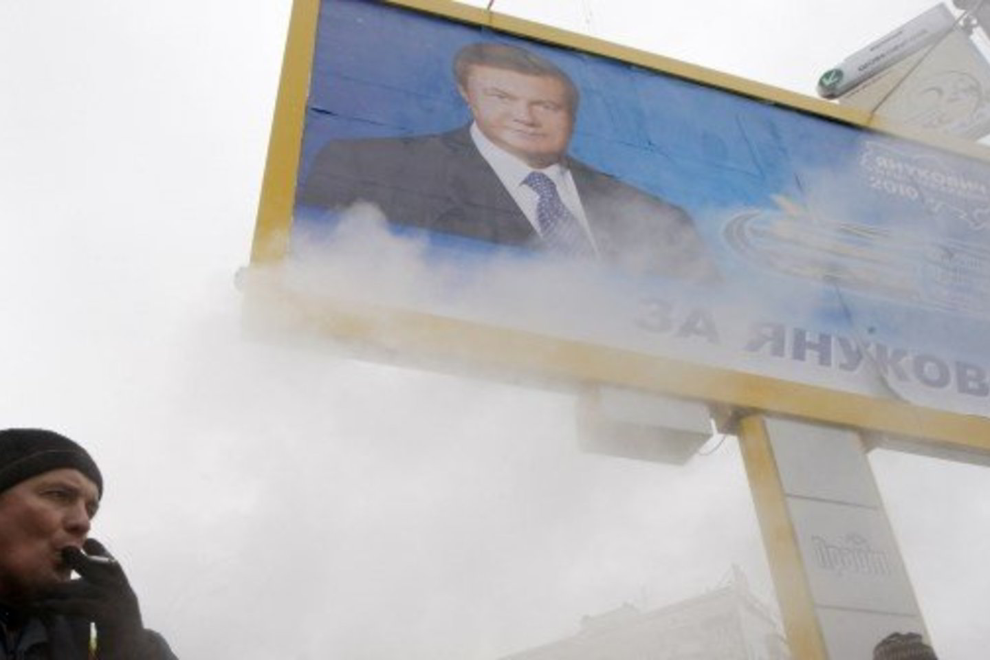 V.Janukovičius didžiausią palaikymą turi šalies rytuose.